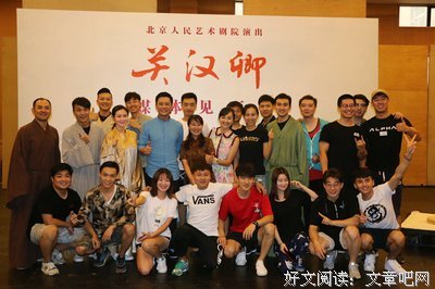 最新的关汉卿经典语录