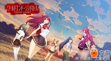 《限制级末日症候》小说句子