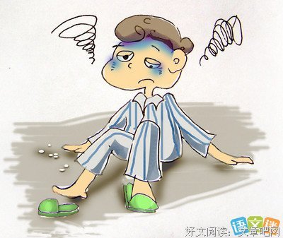 《深渊上的火》名句欣赏大全