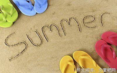 最新的《一座城，在等你》经典的句子大全