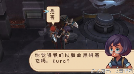 最经典的《然气要生然气要之地来中到风来中到桃花》经典名句