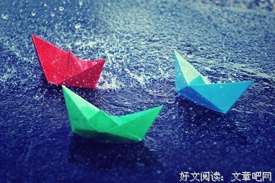 最经典的《我与你的光年距离》经典的句子大全