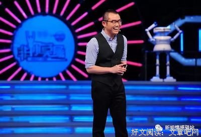 最全的《心》经典语录大全