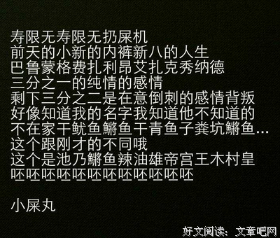 最经典的《一半》经典句子