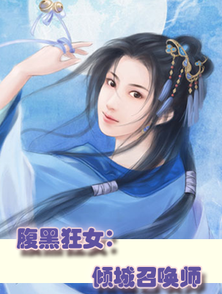 《傲风》经典的句子大全