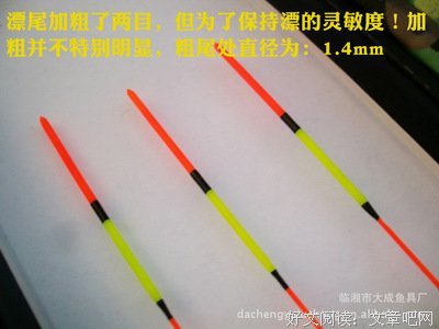 《兵峰》经典台词大全