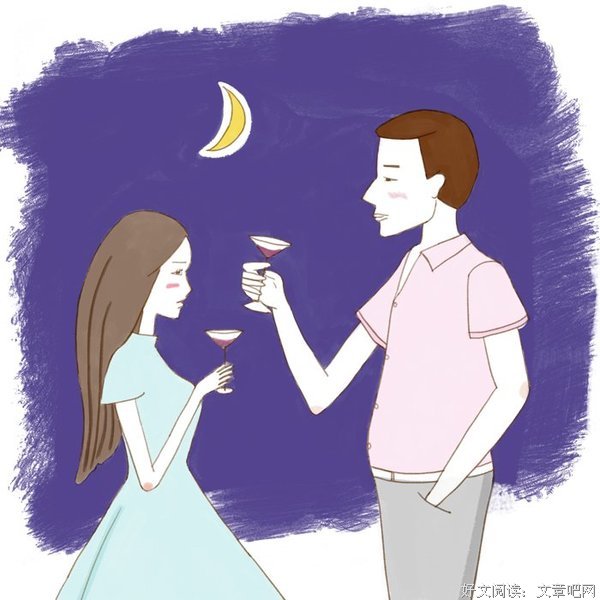 最经典的《喜宝》小说书摘