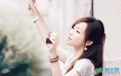 最经典的《圆舞》小说句子