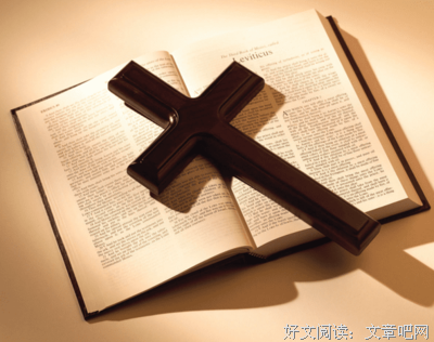 最新的《圣经》经典语句