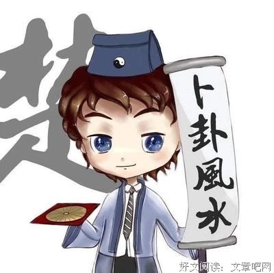 最经典的《左传》好段摘抄