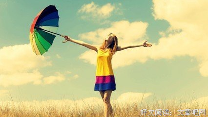 最经典的《左耳》佳句摘抄大全