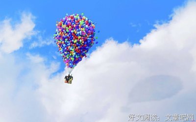 最新的《微光》语录摘抄