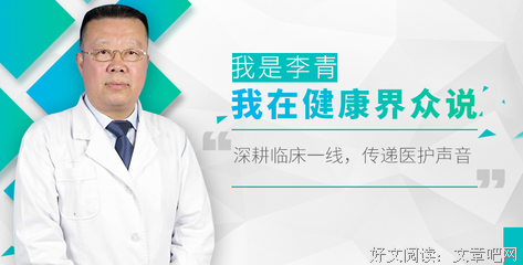 最全的《心术》经典语句大全