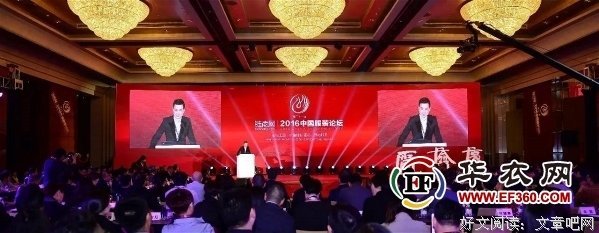 最全的《思凡》好段摘抄大全