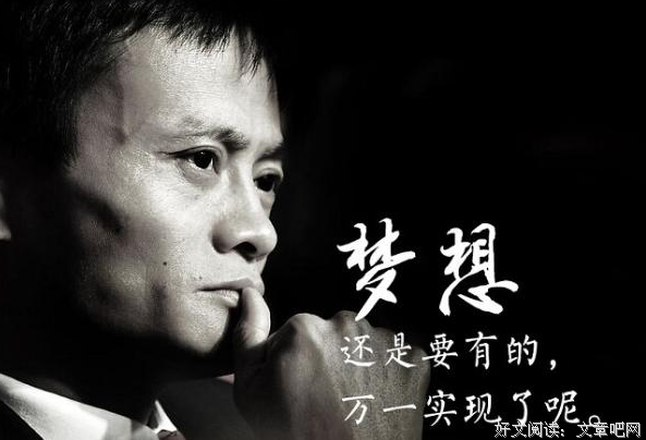 最新的《支离》经典的句子