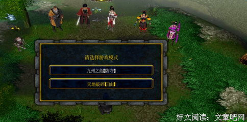 最全的《斗佛》名句欣赏