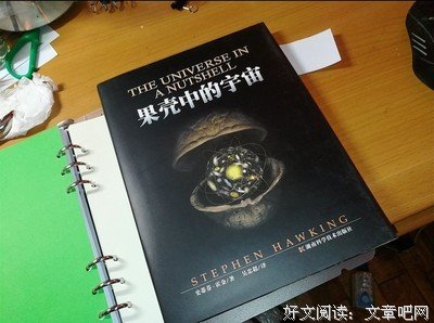 无独有偶的名言_关于无独有偶的名言