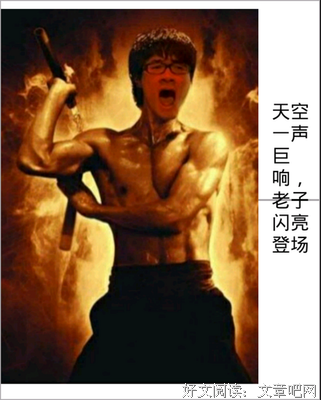 关于鲜衣怒马的名言
