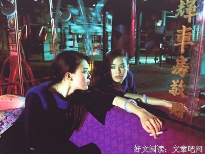 关于忧郁的座右铭