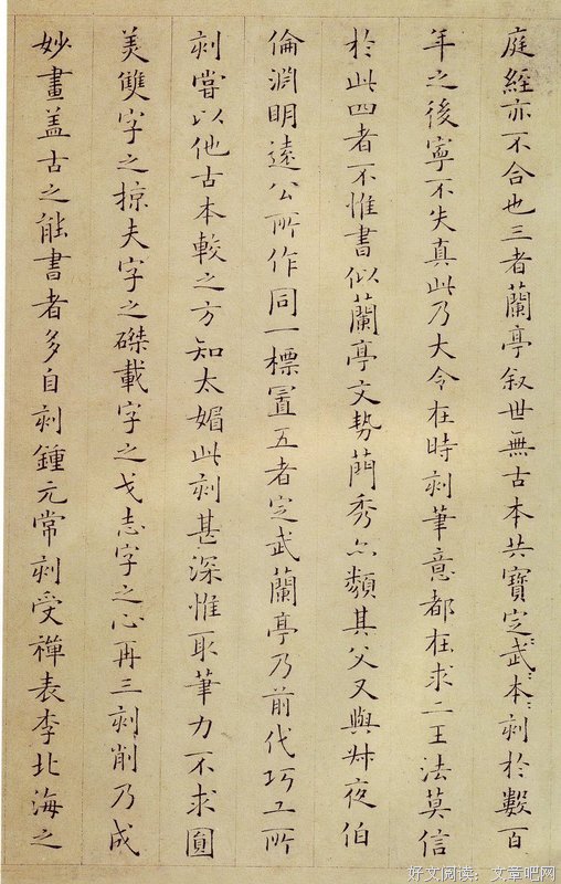 姜夔的句子