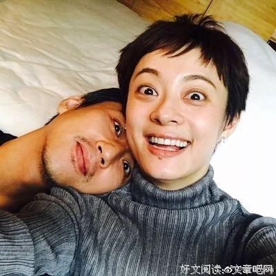 邓超的名人名言