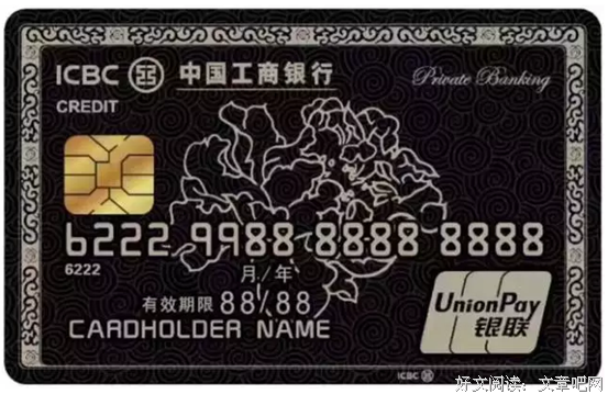 聊聊一个神秘的行业