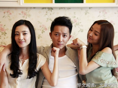 你是如何看待现任的前任的？