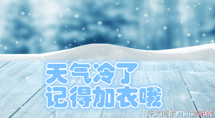 思追的优美句子