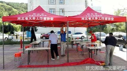 有关情以如好想得当种的句子