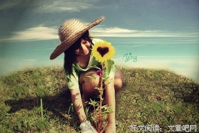青春经典的句子