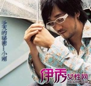 最经典的周传雄名言大全