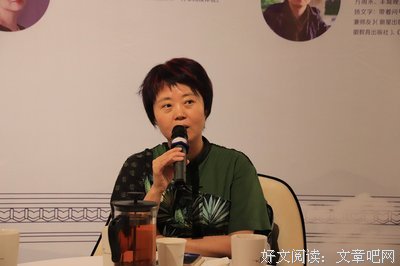 2018周晓枫的名言