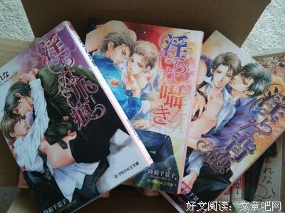 周裕千名言大全