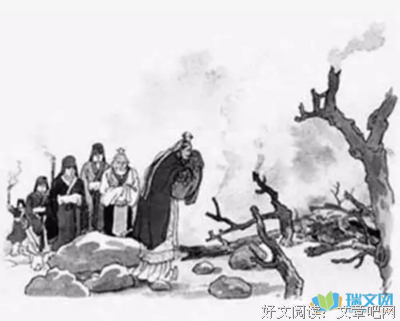 有关周邦彦经典名句