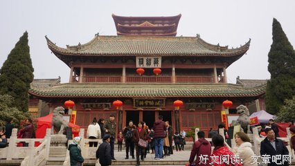 有关和菜头名言