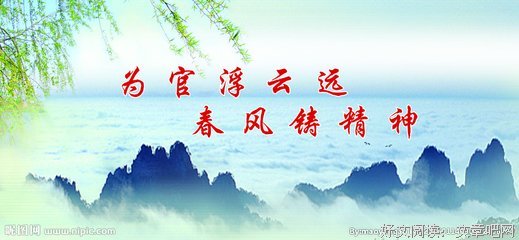 最全的春风遥的格言