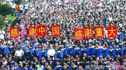 晴天、的名言