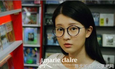 关于曲筱绡名言大全