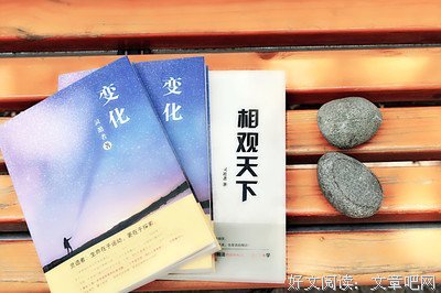 最全的曹雪芹15句经典名言