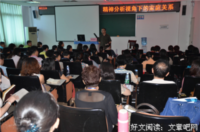 最新的曾奇峰15句经典名言
