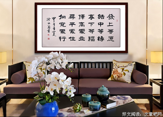 最全的商夏周名句欣赏