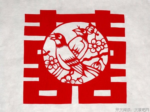 夏七年名人名言