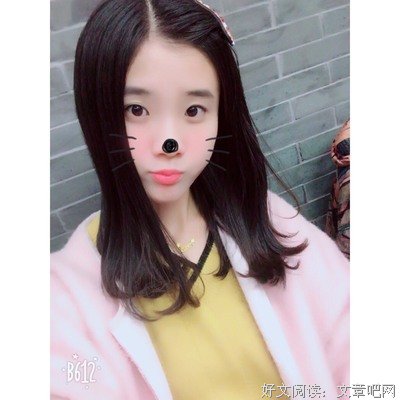 关于夏梓浠的名言