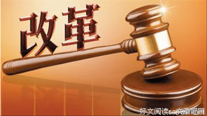 有关宅小花名言警句