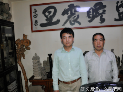 屈远志名言