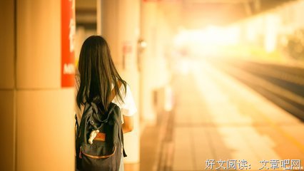 张小娴经典句子