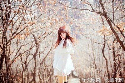 张小花的名言