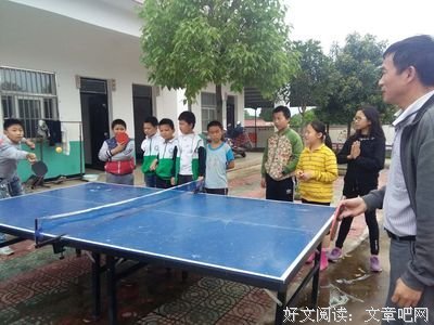 关于张方宇名言