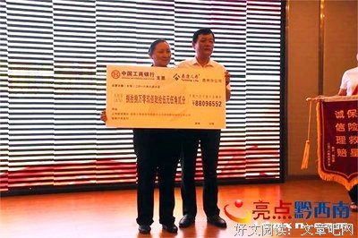 买3000万保险后杀妻：人性究竟有多恶，你根本想象不到！
