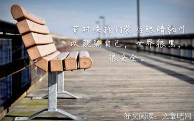 最新的《浮夸》经典语录大全